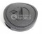 Bosch Cover Unit