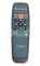 Bosch Remote Control