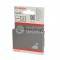 Bosch Fine Wire Staples Type 53 11.4x0.74x12mm 1000PCE 1609200367