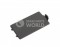 Bosch Battery Case Cover