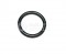 Bosch O-Ring