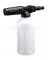 Makita 1912Y2-5 Foam Nozzle Set Hw001G