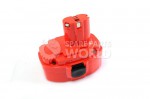 [NO LONGER AVAILABLE] Makita Battery 1822 Set