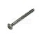 Bosch 2603490026 Lens Head Screw For GKS 55 S GSC 160 GBH 2-24