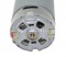Proxxon 28534-21.1 Motor mount For Micromot 230/E Mill/Drill Set