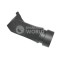 SUCTION TUBE
