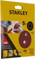 Stanley STA32027 ROS Disc, Quick Fit, 125mm 60g