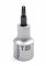 Proxxon 23489 1/2" TX-Socket TX 25, 55 mm length NO 23 489