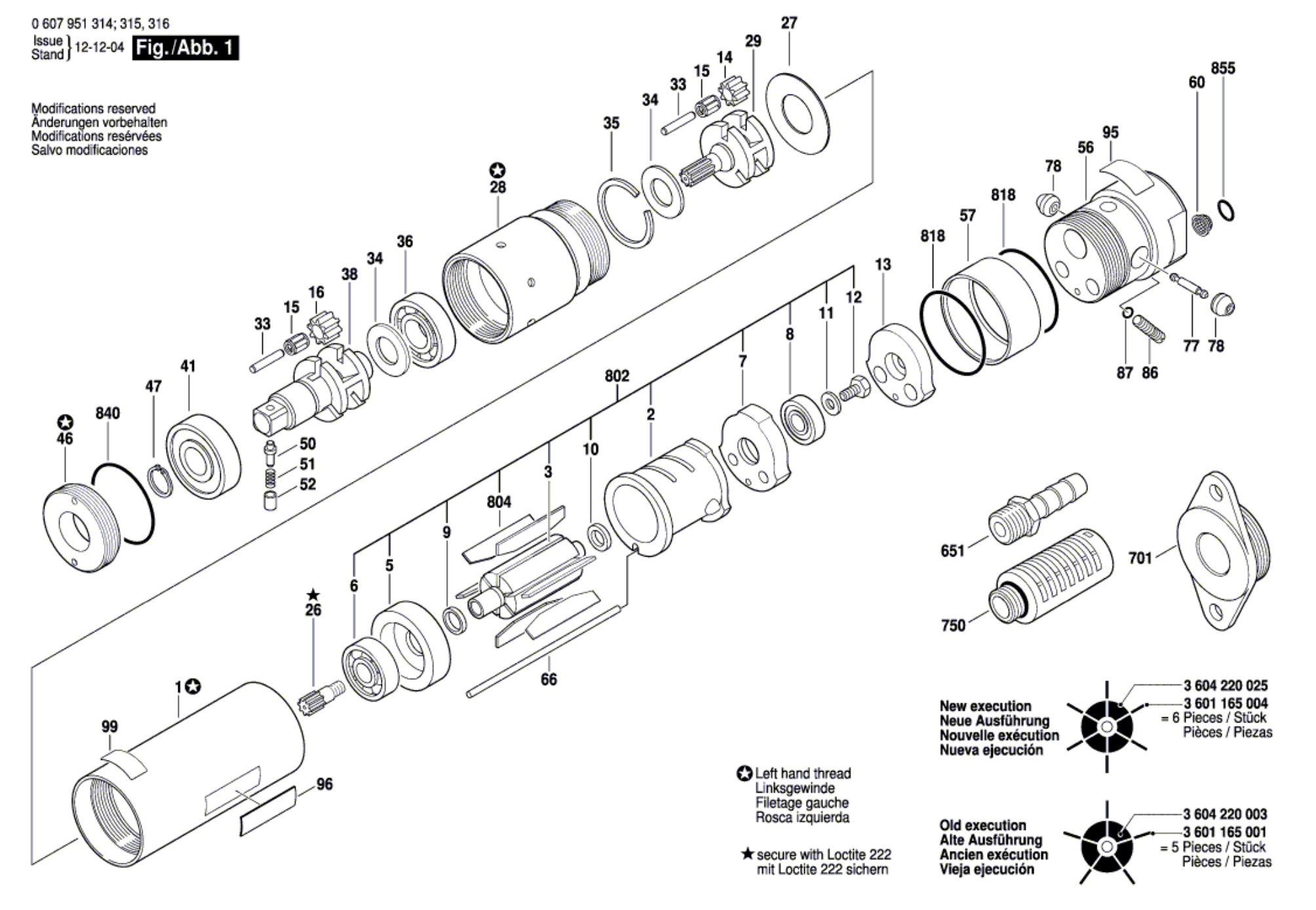 Bosch 0 607 951 314 370 Watt-serie Pn-installation Motor Ind Spare ...
