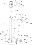 Altrad Belle RPC 35 Compactor Plate Spare Parts - Handle Assembly