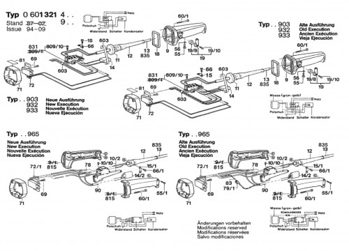 Click For Bigger Image