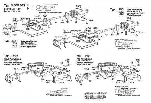 Click For Bigger Image