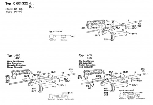 Click For Bigger Image