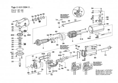 Click For Bigger Image