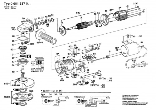 Click For Bigger Image