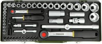 Proxxon 23284 75-piece Super Security and Specialty Bit Set Spare Parts