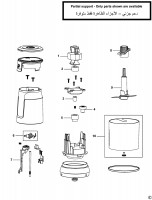 Black & Decker Fx810 Food Processor (type 1) Spare Parts SPARE_FX810/TYPE_1  from Spare Parts World