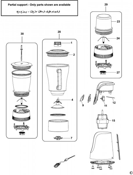 Click For Bigger Image