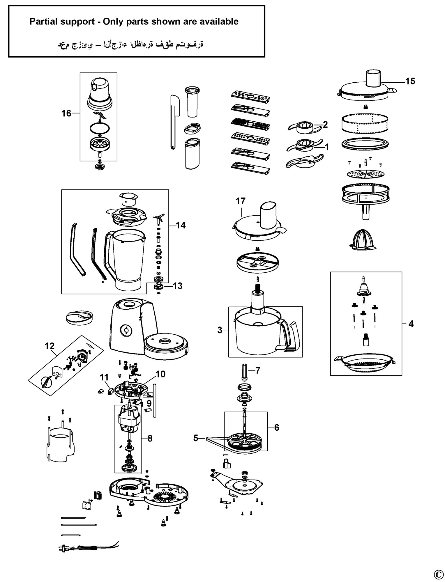 https://www.sparepartsworld.co.uk/images_spares/blackdecker/E16835.jpg