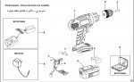 BLACK & DECKER BPCD120 CORDLESS DRILL (TYPE 1) Spare Parts