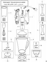 BLACK & DECKER SB2200 BLENDER (TYPE 1) Spare Parts