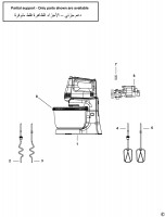 BLACK & DECKER M700 MIXER (TYPE 1) Spare Parts