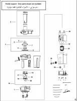 BLACK & DECKER PRJE700 JUICER (TYPE 1) Spare Parts