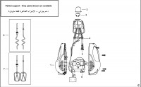 BLACK & DECKER M170 MIXER (TYPE 1) Spare Parts