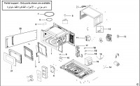 BLACK & DECKER MZ2010P MICROWAVE (TYPE 1) Spare Parts