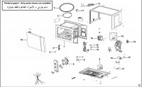 BLACK & DECKER MZ2020P MICROWAVE (TYPE 1) Spare Parts