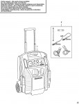FACOM B124.1 BATTERY BOOSTER (TYPE 1) Spare Parts