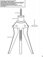 FACOM U.306-170N HYDRAULIC PULLER (TYPE 1) Spare Parts