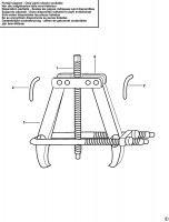 FACOM U.52 HYDRAULIC PULLER (TYPE 1) Spare Parts