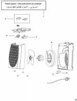 BLACK & DECKER HX310 HEATER (TYPE 1) Spare Parts