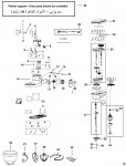 BLACK & DECKER SM1000 MIXER (TYPE 1) Spare Parts