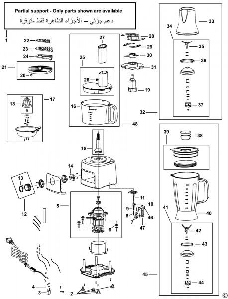 Black & Decker Fx810 Food Processor (type 1) Spare Parts SPARE_FX810/TYPE_1  from Spare Parts World