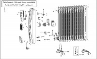 BLACK & DECKER OR011FD OIL RADIATOR (TYPE 1) Spare Parts