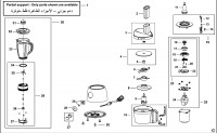 BLACK & DECKER FX400B CHOPPER (TYPE 1) Spare Parts