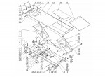 Draper MCL2 37157 450kg motor cycle Lift Spare Parts