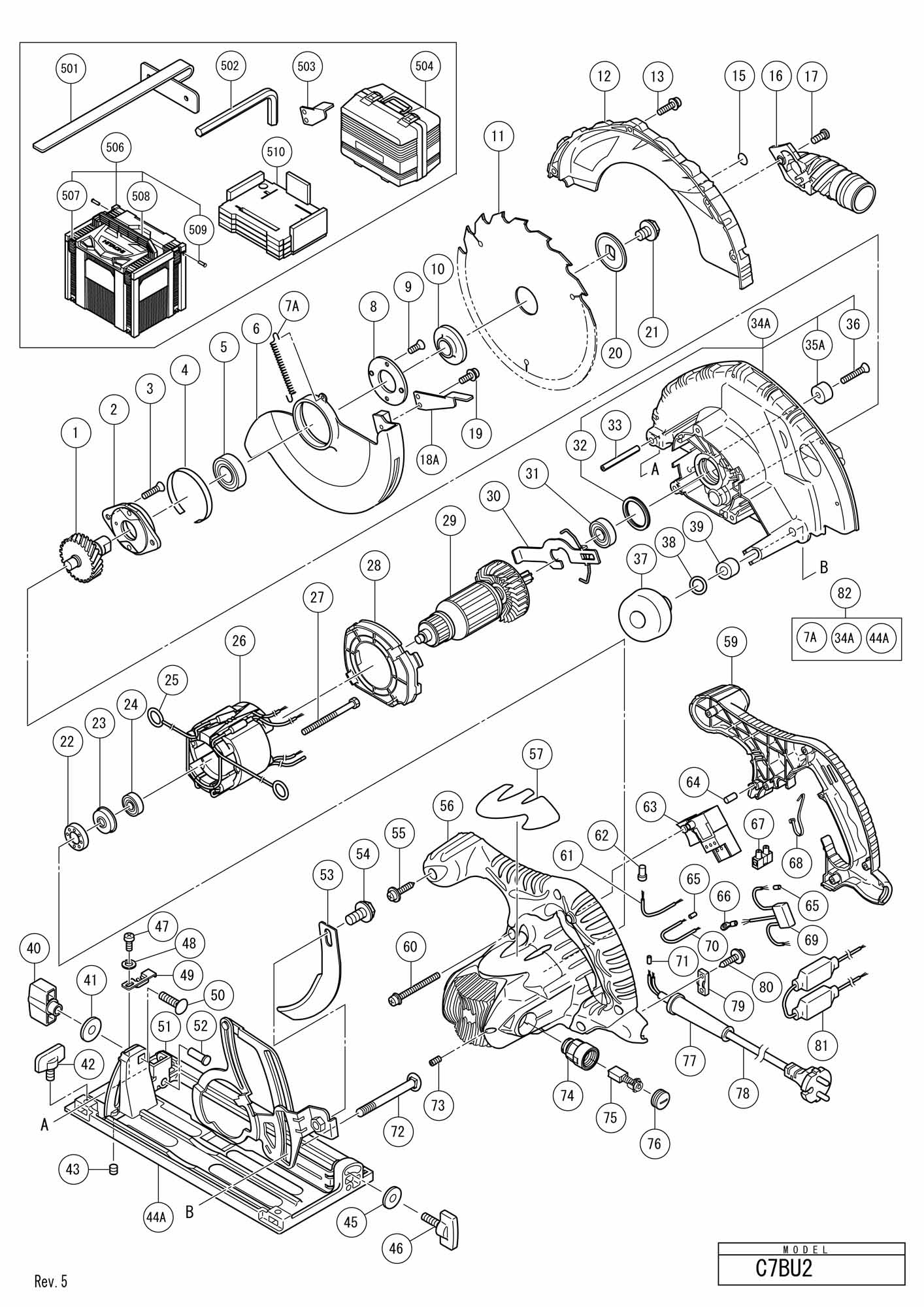 Image of Hitachi C 7BU2 circular saw on Hitachi website
