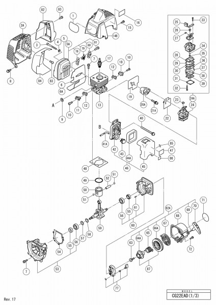 Click For Bigger Image