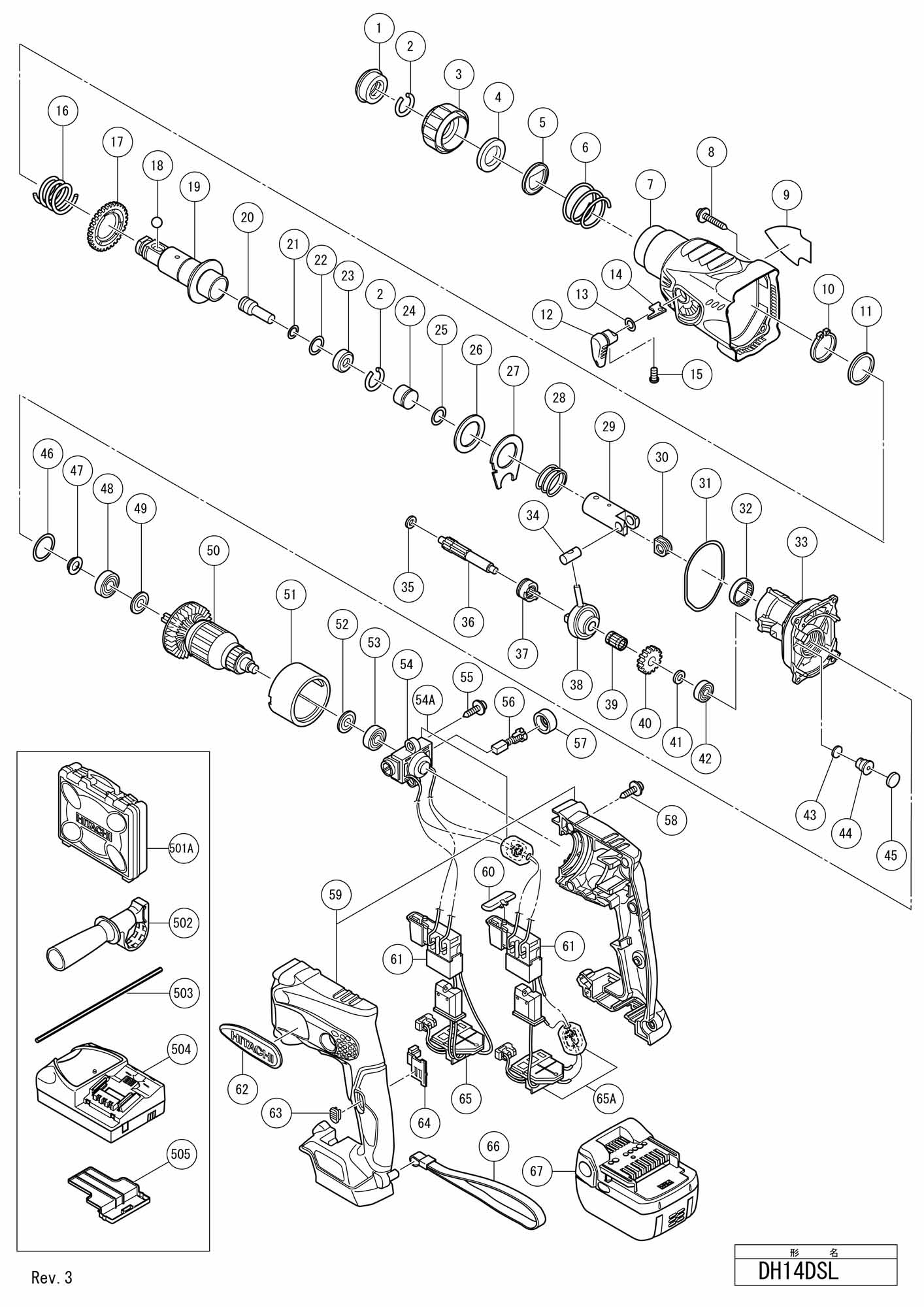 Hitachi Cordless Rotary Hammer Dh 14dsl Spare Parts SPARE_DH14DSL from ...