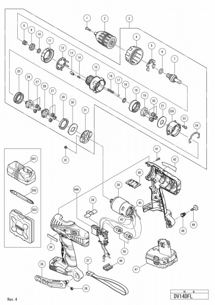 Click For Bigger Image