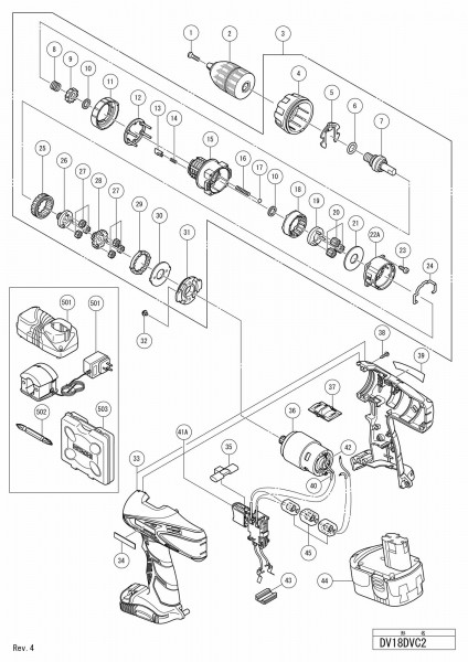 Click For Bigger Image