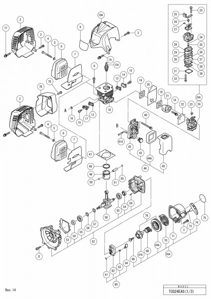 Click For Bigger Image