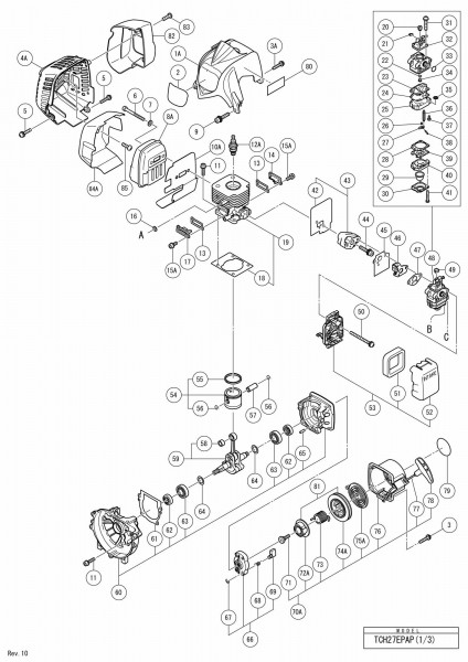 Click For Bigger Image