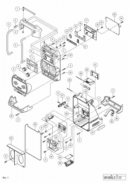 Click For Bigger Image