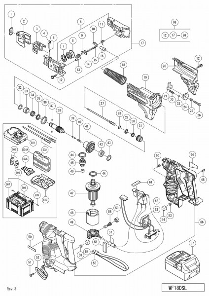 Click For Bigger Image