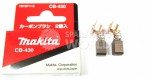 Makita Carbon Brush Pair CB-430