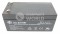 NO LONGER AVAILABLE BATTERY PACK 12V